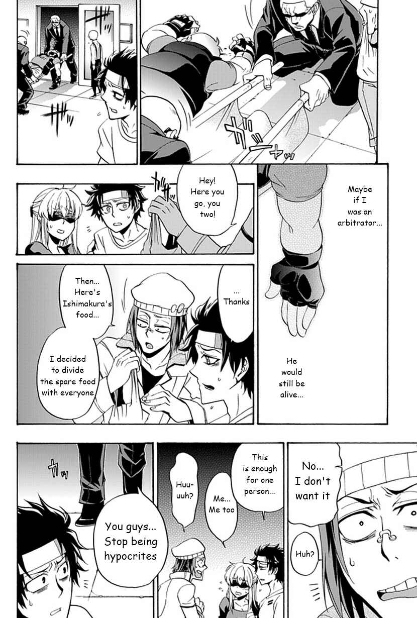 Page 31 Chapter 4 Life Is Money