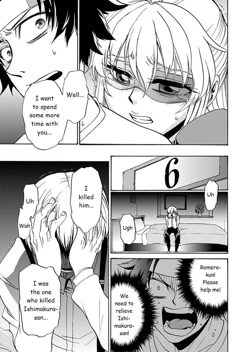 Page 34 Chapter 4 Life Is Money