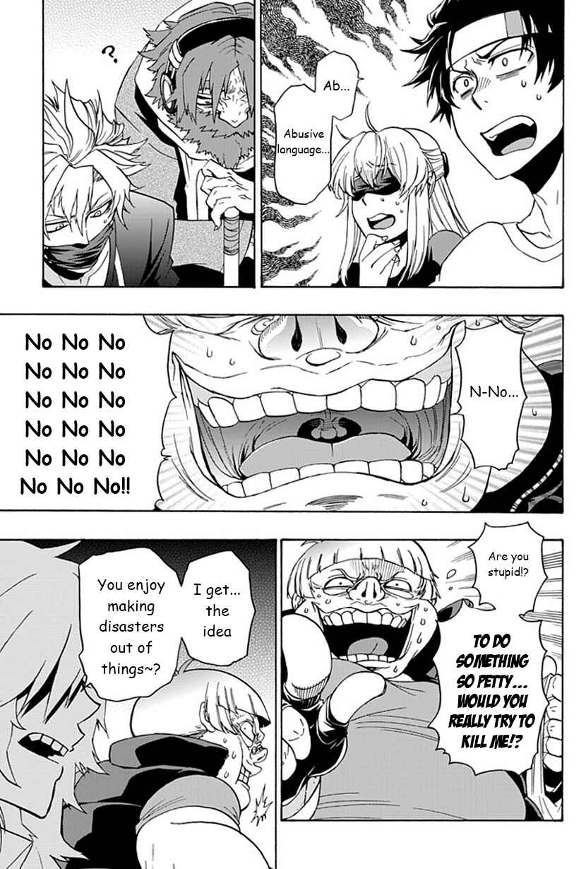 Page 4 Chapter 4 Life Is Money