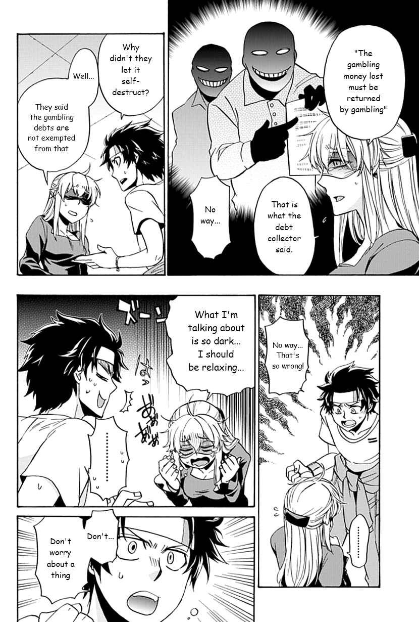 Page 11 Chapter 3 Life Is Money