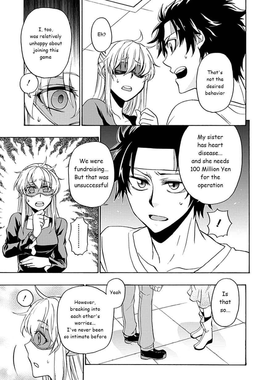 Page 12 Chapter 3 Life Is Money