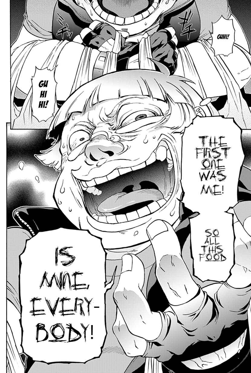 Page 17 Chapter 3 Life Is Money