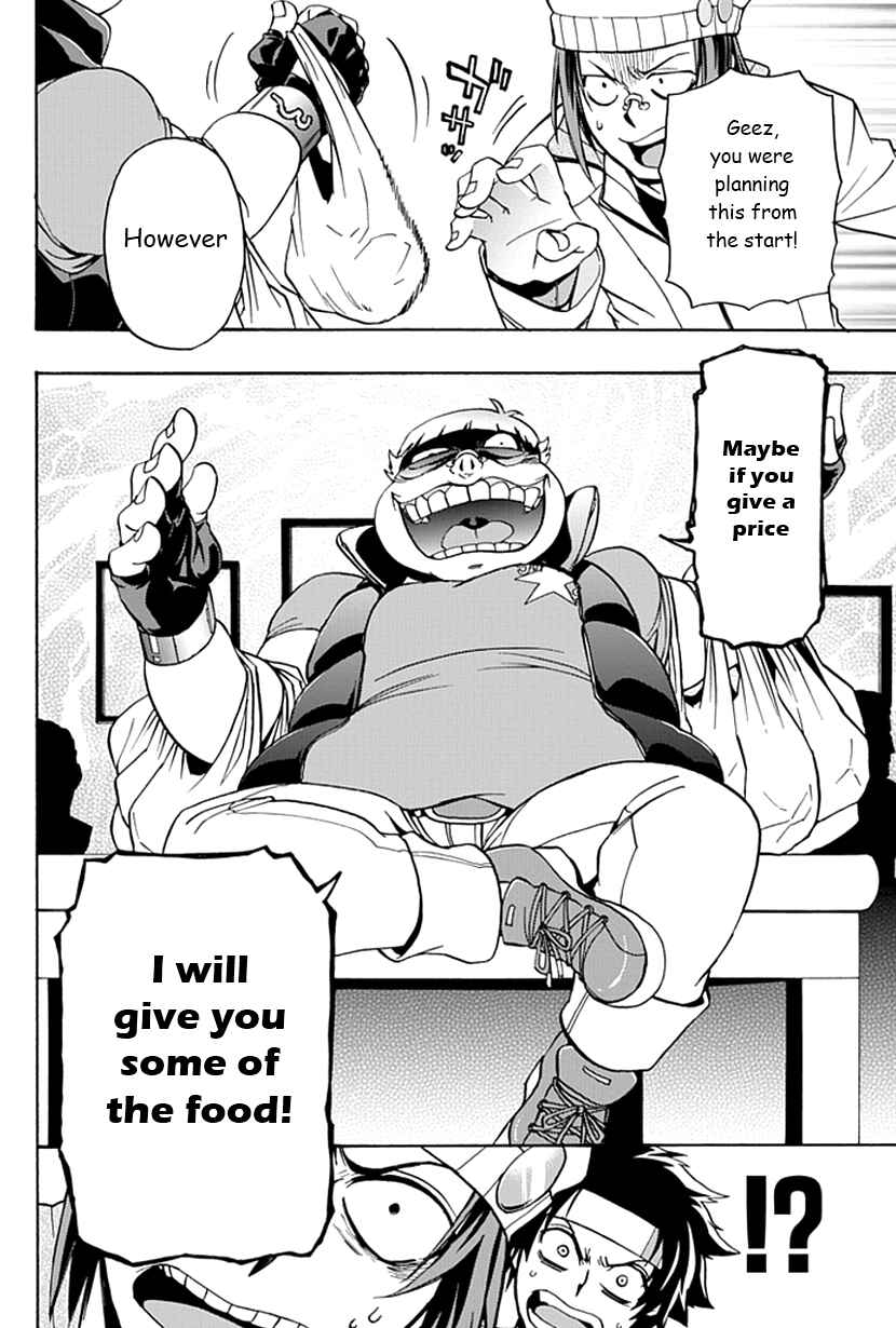 Page 23 Chapter 3 Life Is Money