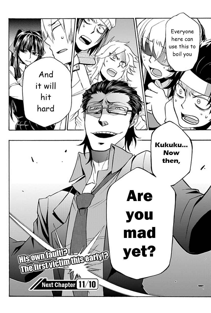 Page 30 Chapter 3 Life Is Money
