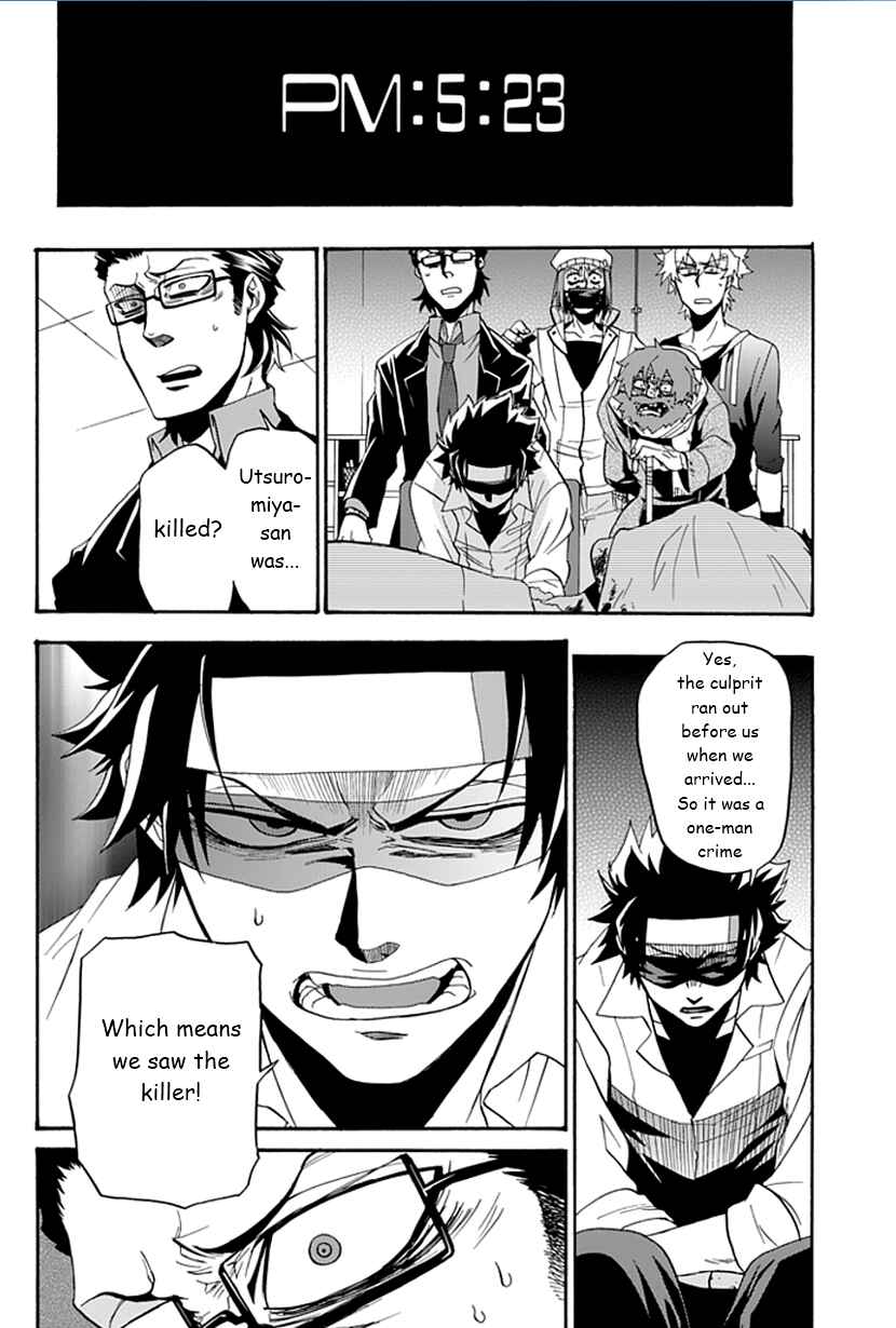 Page 17 Chapter 10 Life Is Money