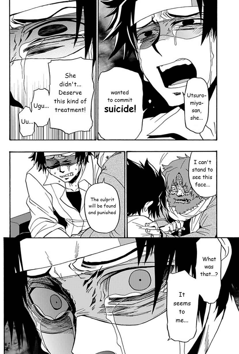 Page 19 Chapter 10 Life Is Money