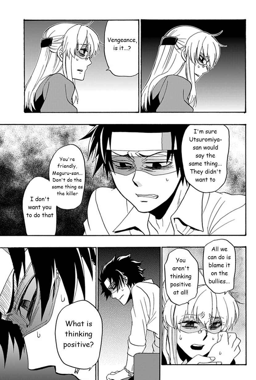 Page 33 Chapter 10 Life Is Money