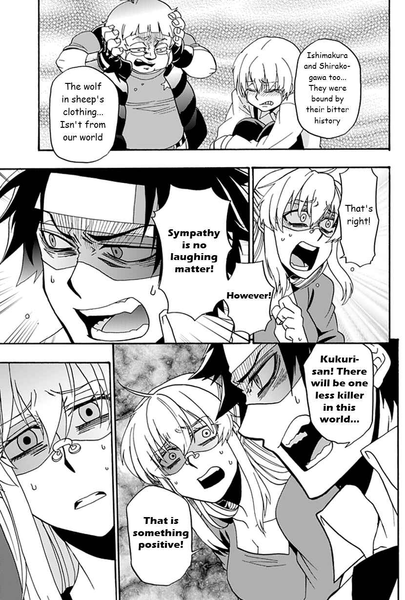 Page 35 Chapter 10 Life Is Money