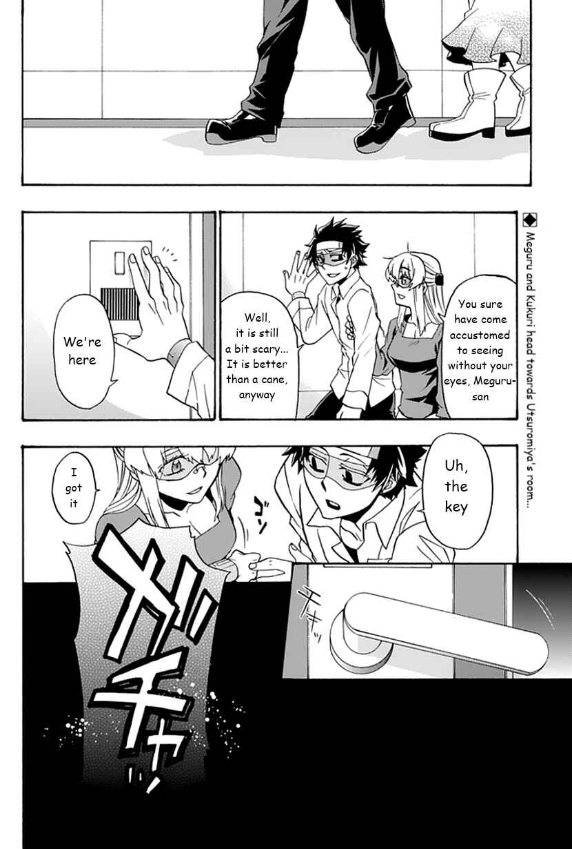 Page 4 Chapter 10 Life Is Money