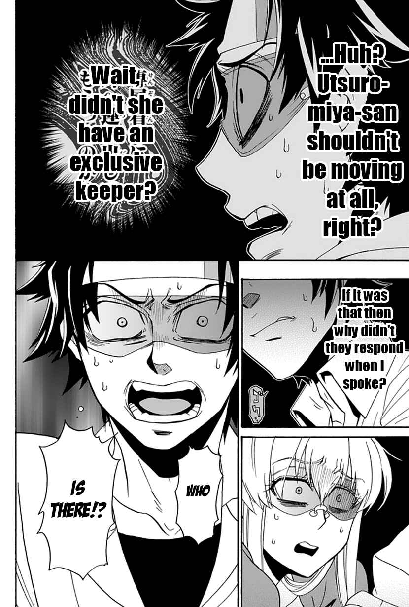 Page 6 Chapter 10 Life Is Money