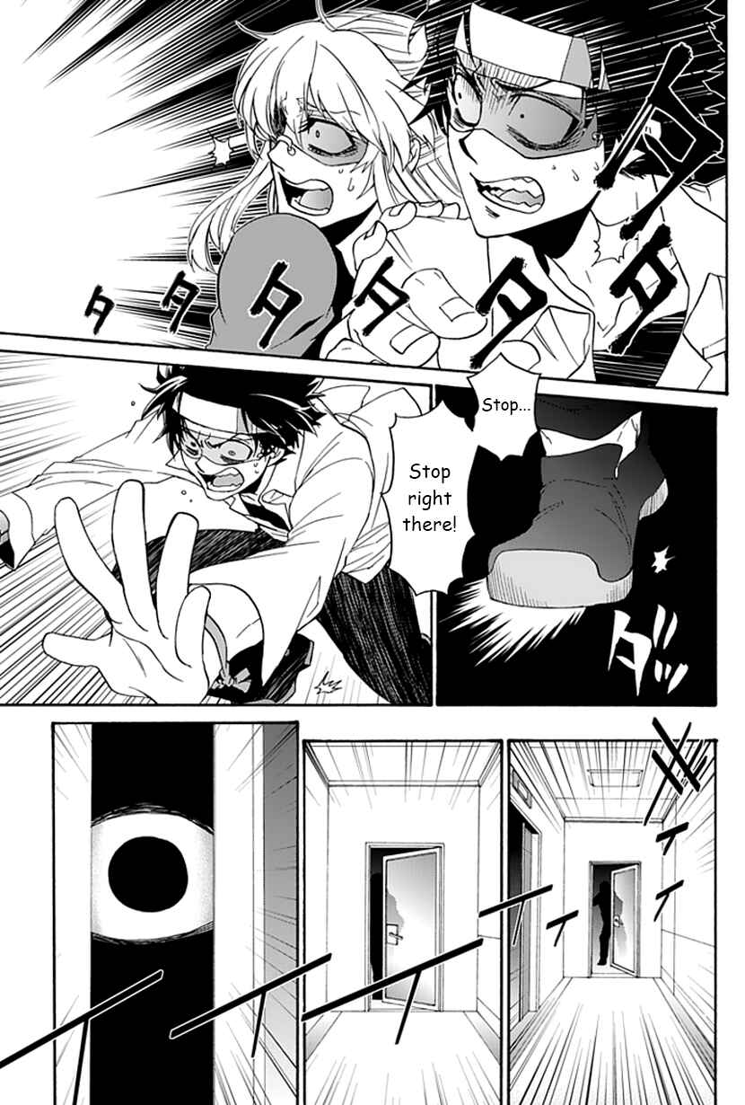 Page 7 Chapter 10 Life Is Money