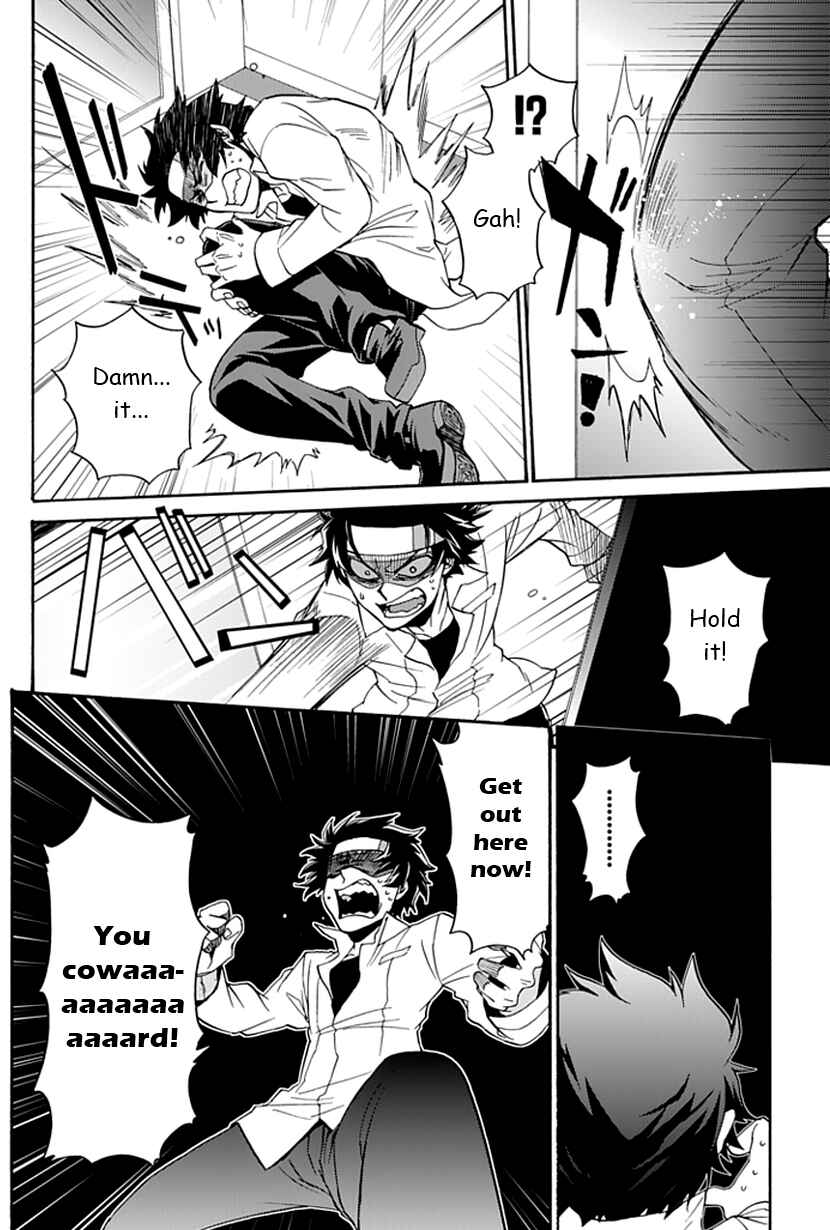 Page 8 Chapter 10 Life Is Money