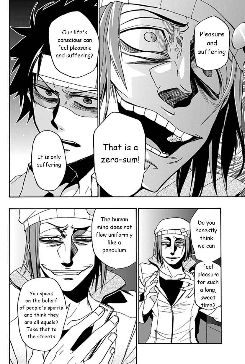 Page 13 Chapter 12 Life Is Money