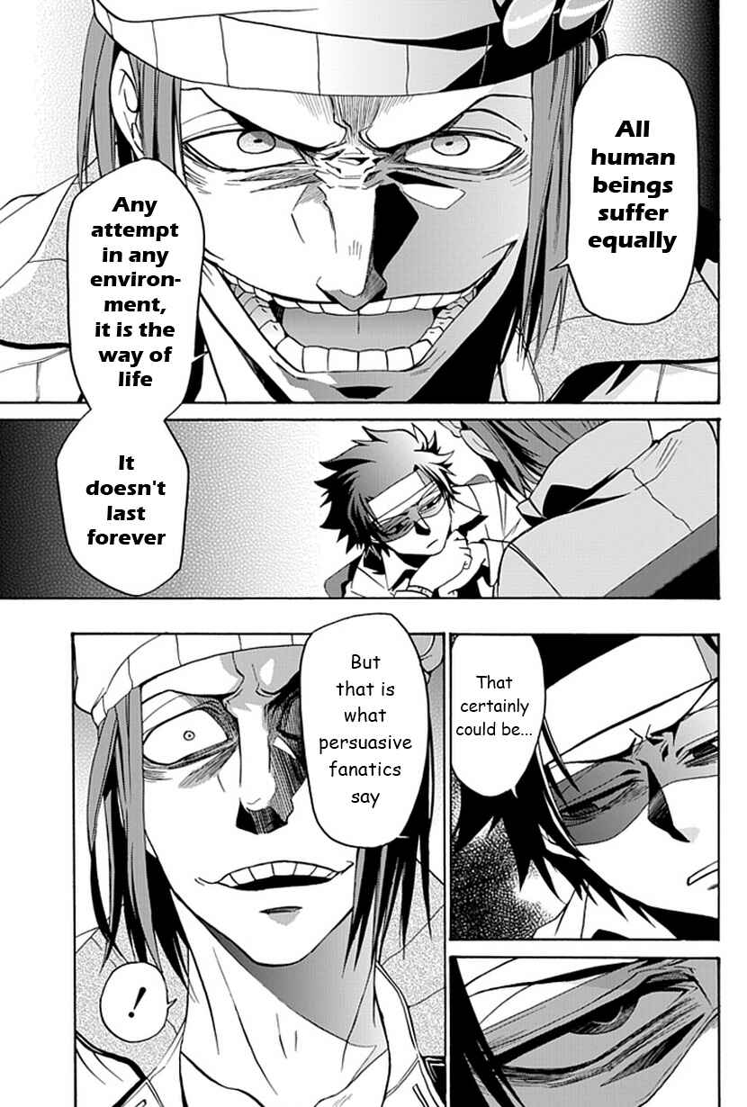 Page 14 Chapter 12 Life Is Money