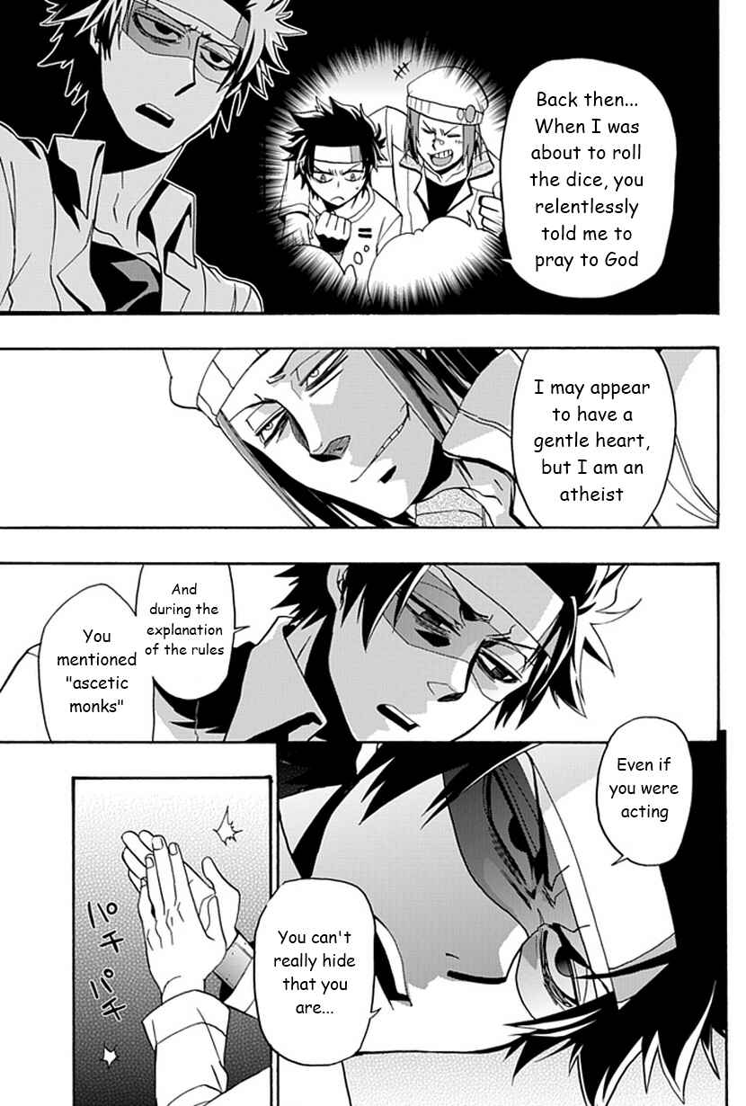 Page 16 Chapter 12 Life Is Money