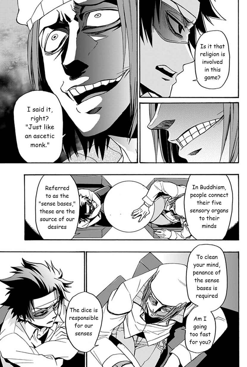Page 18 Chapter 12 Life Is Money