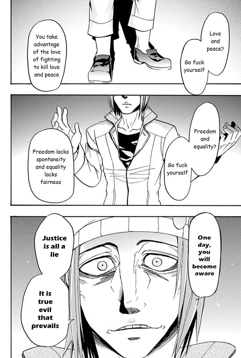 Page 25 Chapter 12 Life Is Money