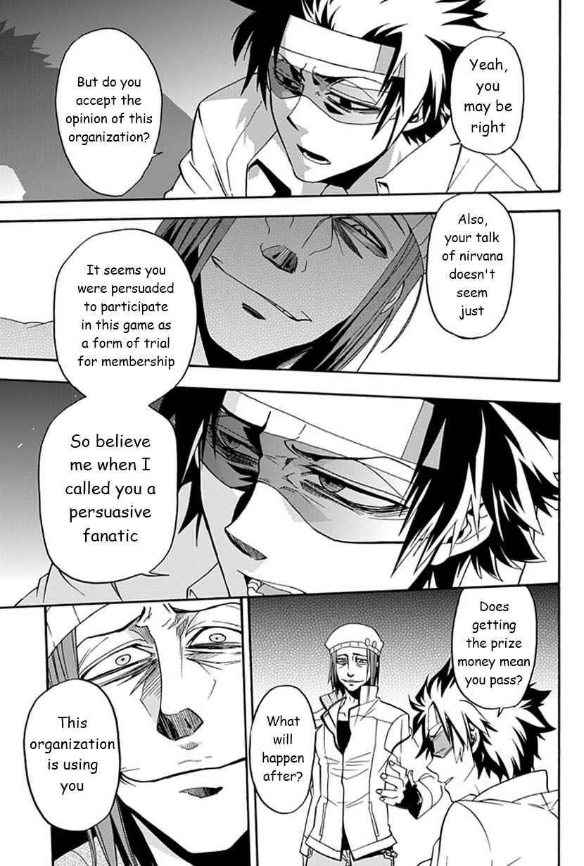 Page 26 Chapter 12 Life Is Money