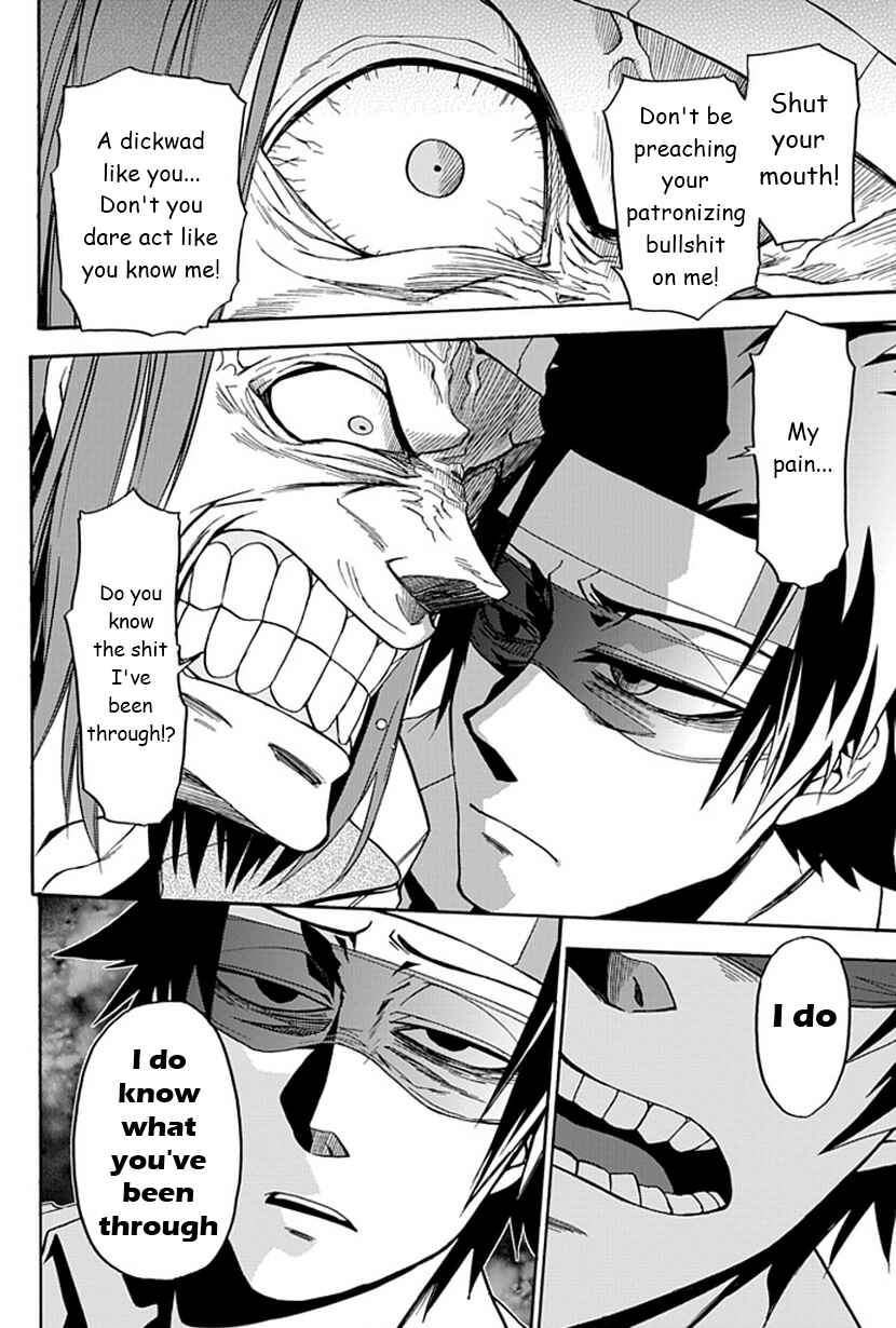 Page 33 Chapter 12 Life Is Money
