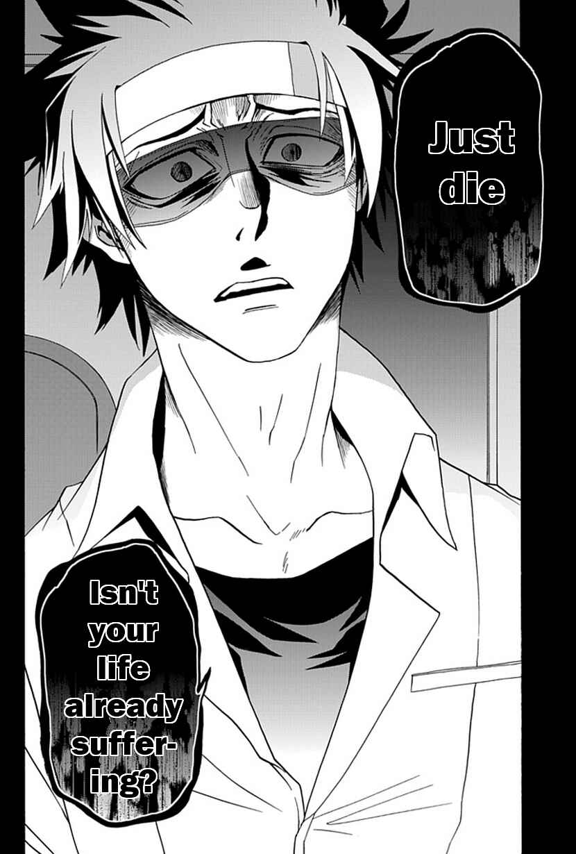 Page 37 Chapter 12 Life Is Money