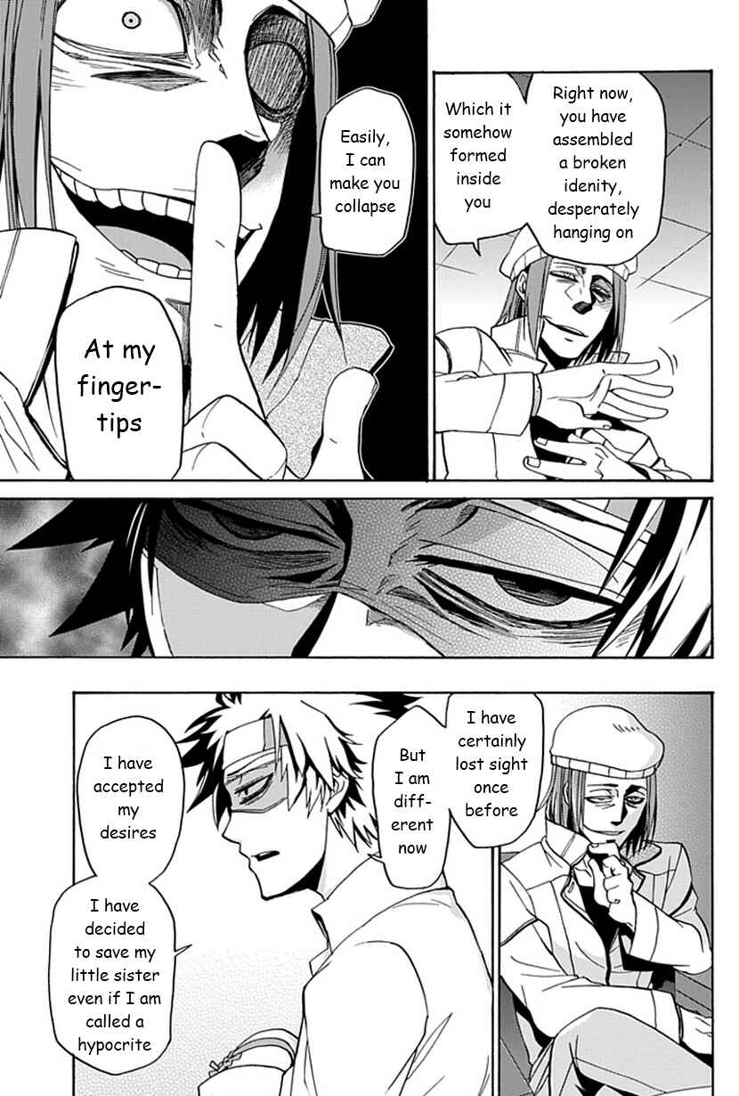 Page 6 Chapter 12 Life Is Money