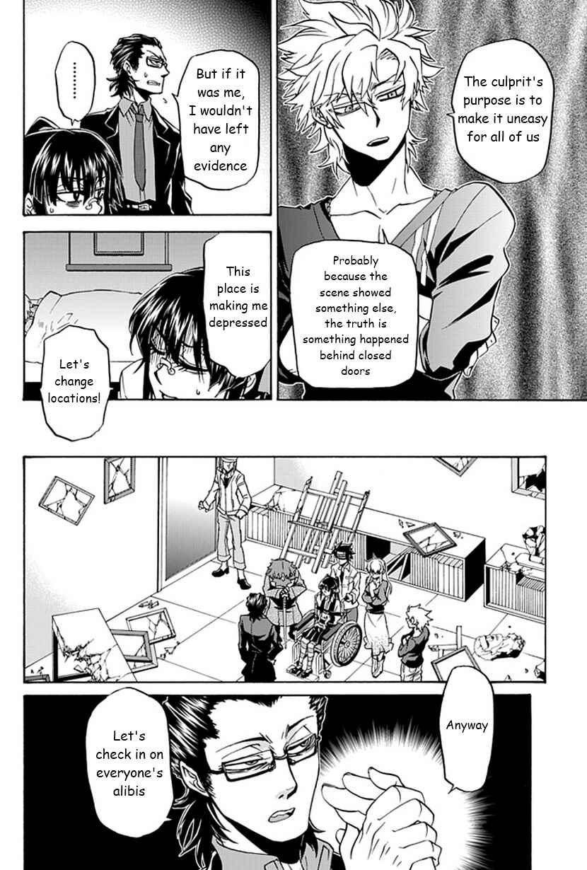 Page 13 Chapter 8 Life Is Money