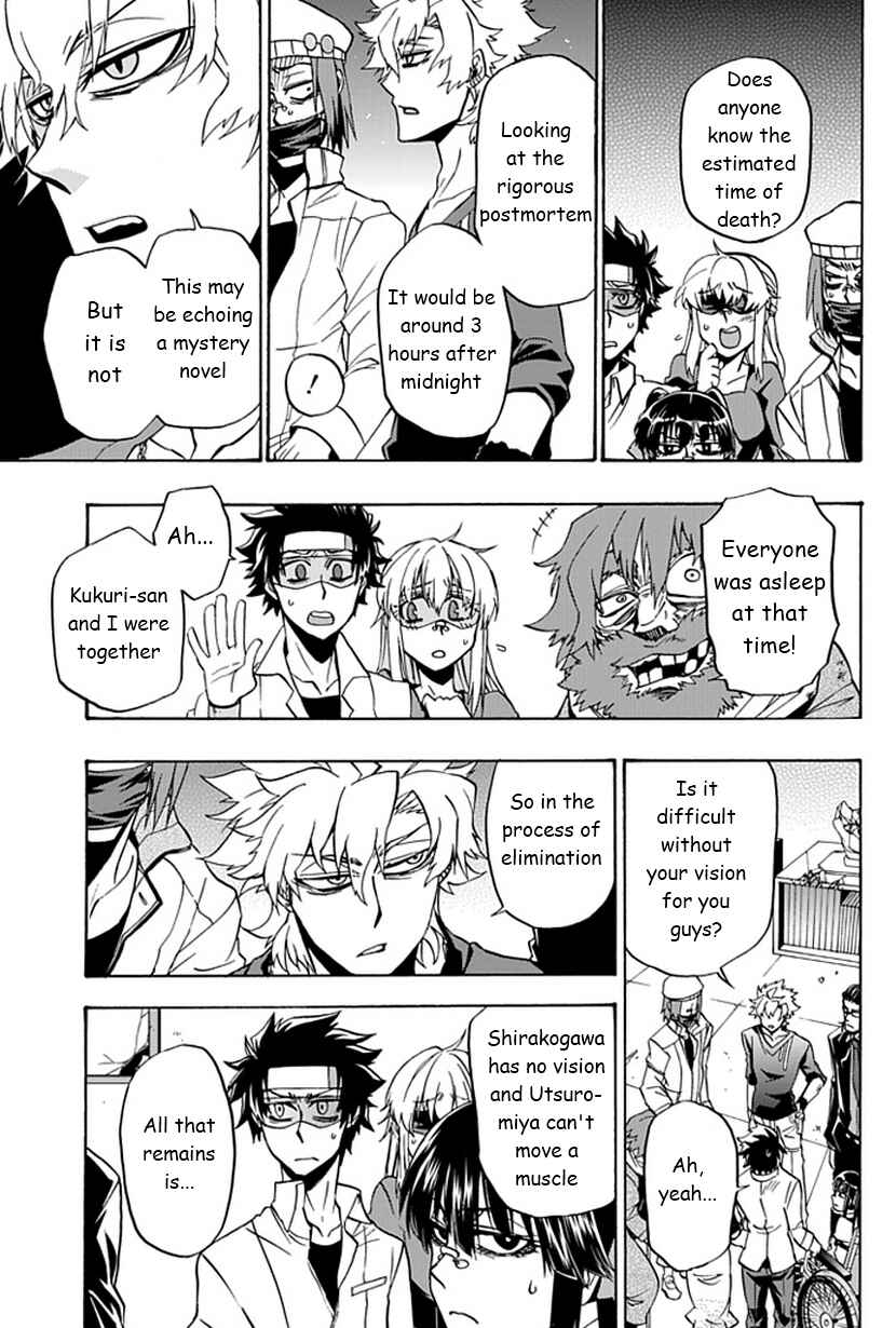 Page 14 Chapter 8 Life Is Money