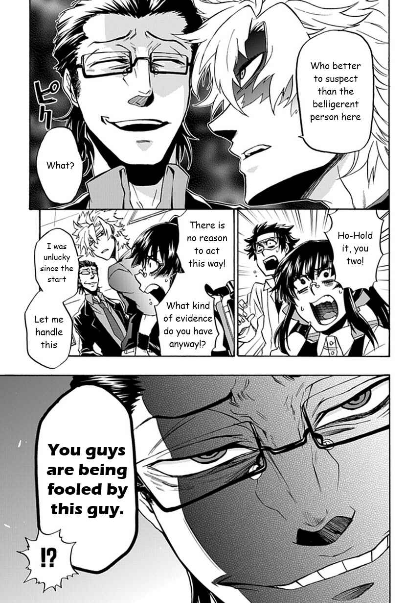 Page 16 Chapter 8 Life Is Money