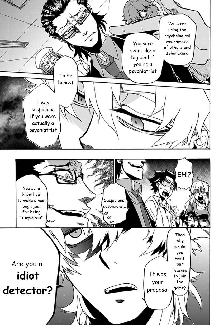 Page 18 Chapter 8 Life Is Money