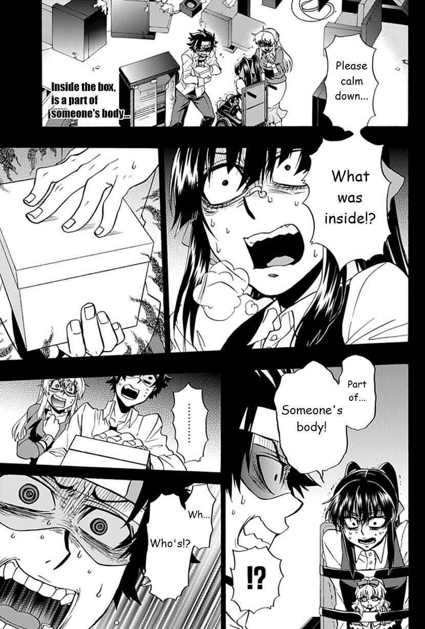 Page 2 Chapter 8 Life Is Money