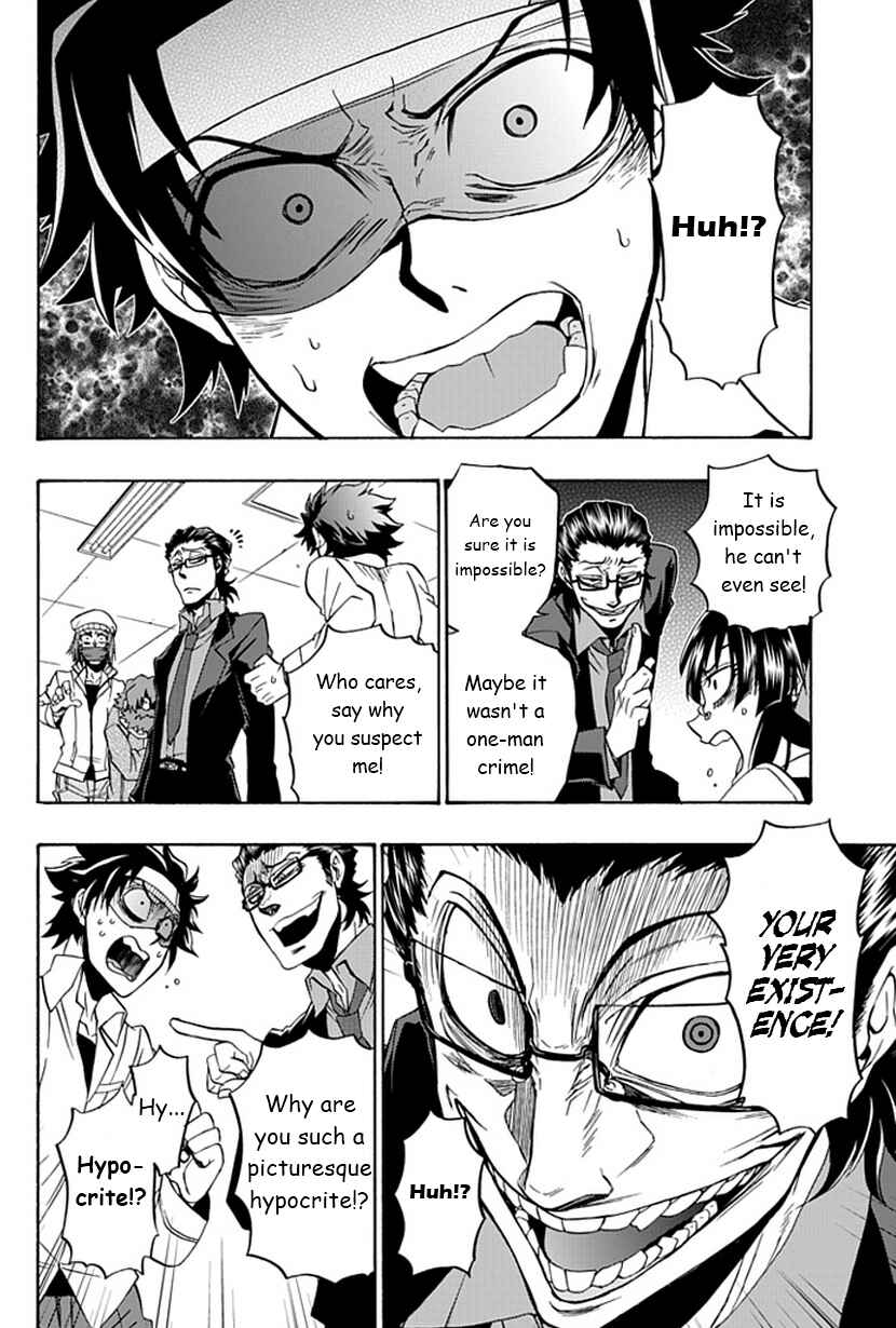 Page 27 Chapter 8 Life Is Money