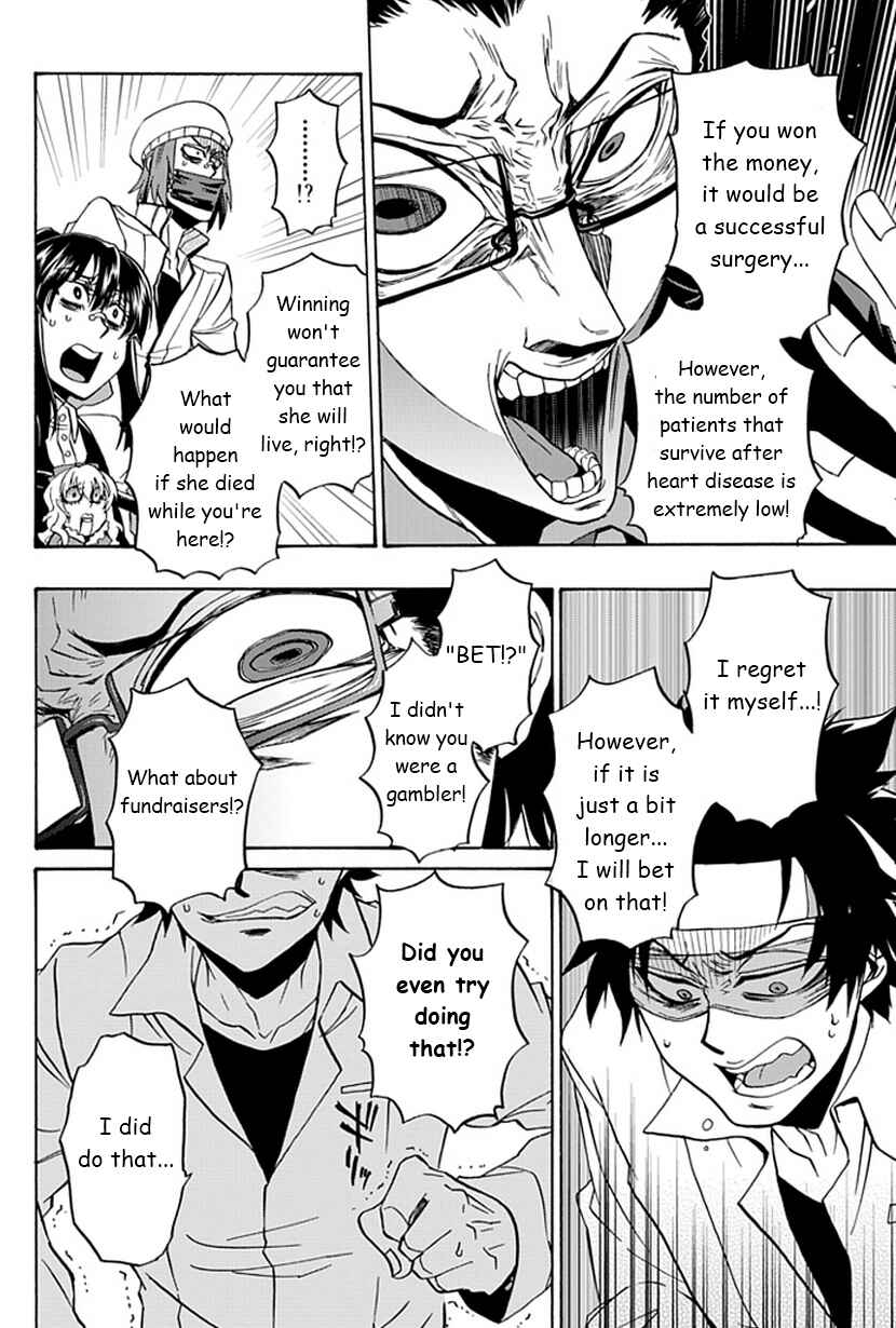 Page 29 Chapter 8 Life Is Money