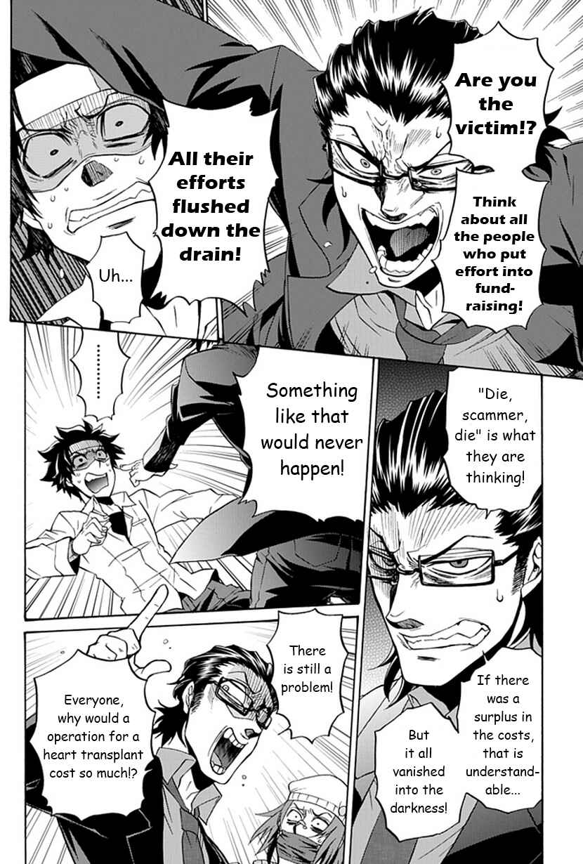 Page 31 Chapter 8 Life Is Money