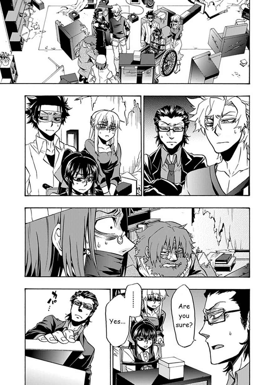 Page 4 Chapter 8 Life Is Money