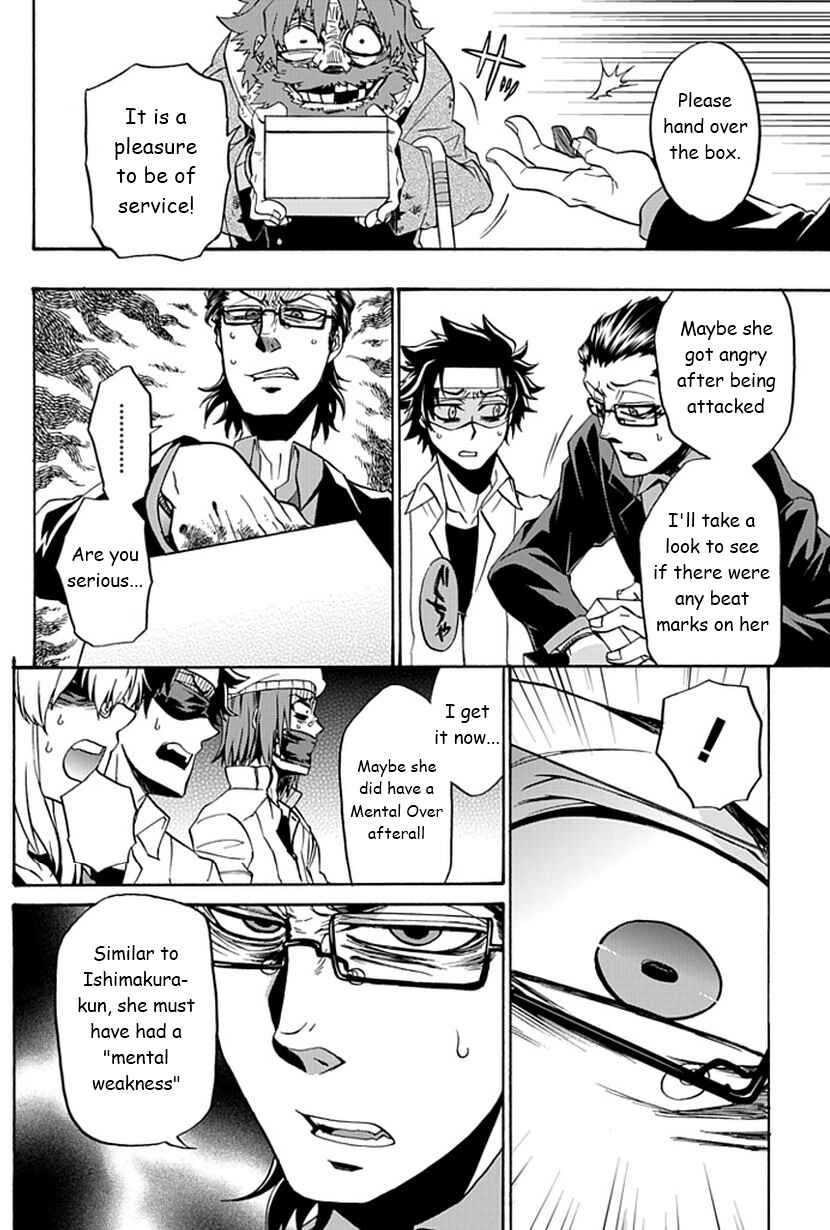 Page 9 Chapter 8 Life Is Money