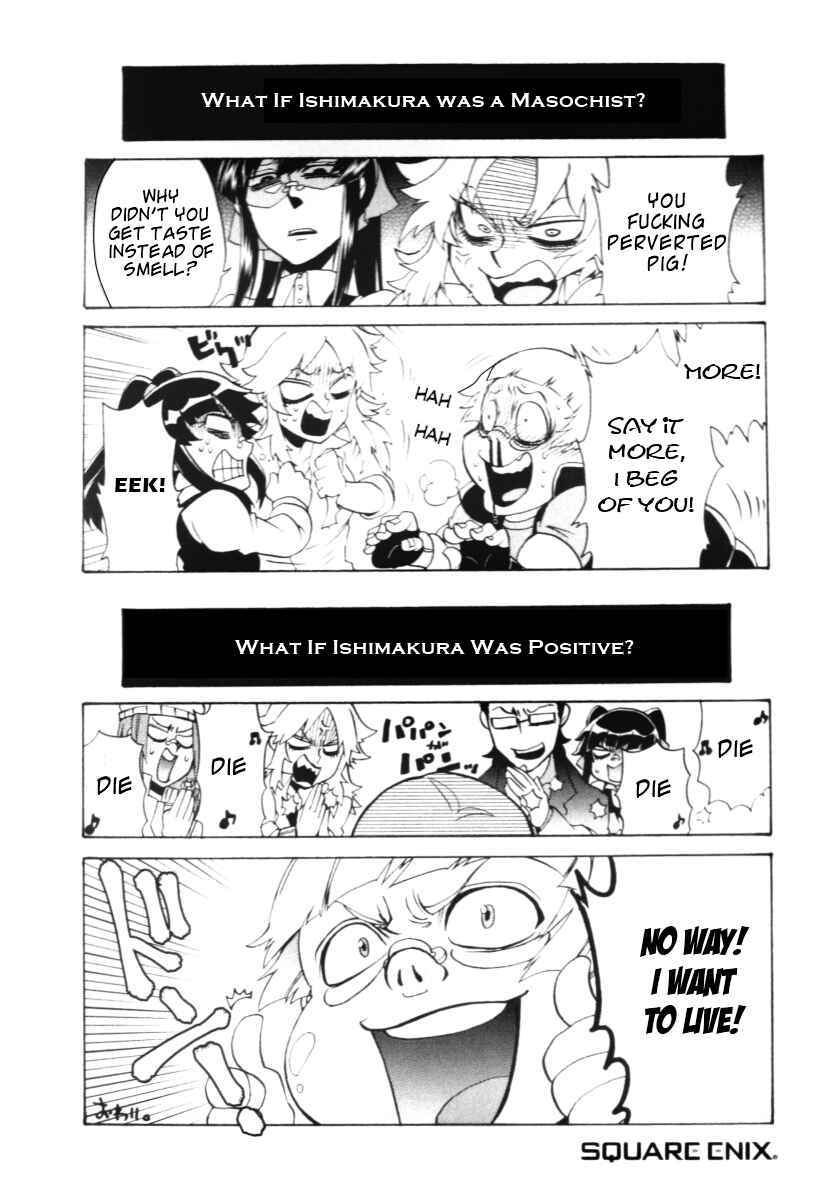 Page 3 Chapter 5.5 Life Is Money