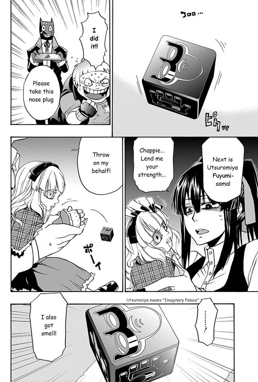 Page 33 Chapter 2 Life Is Money