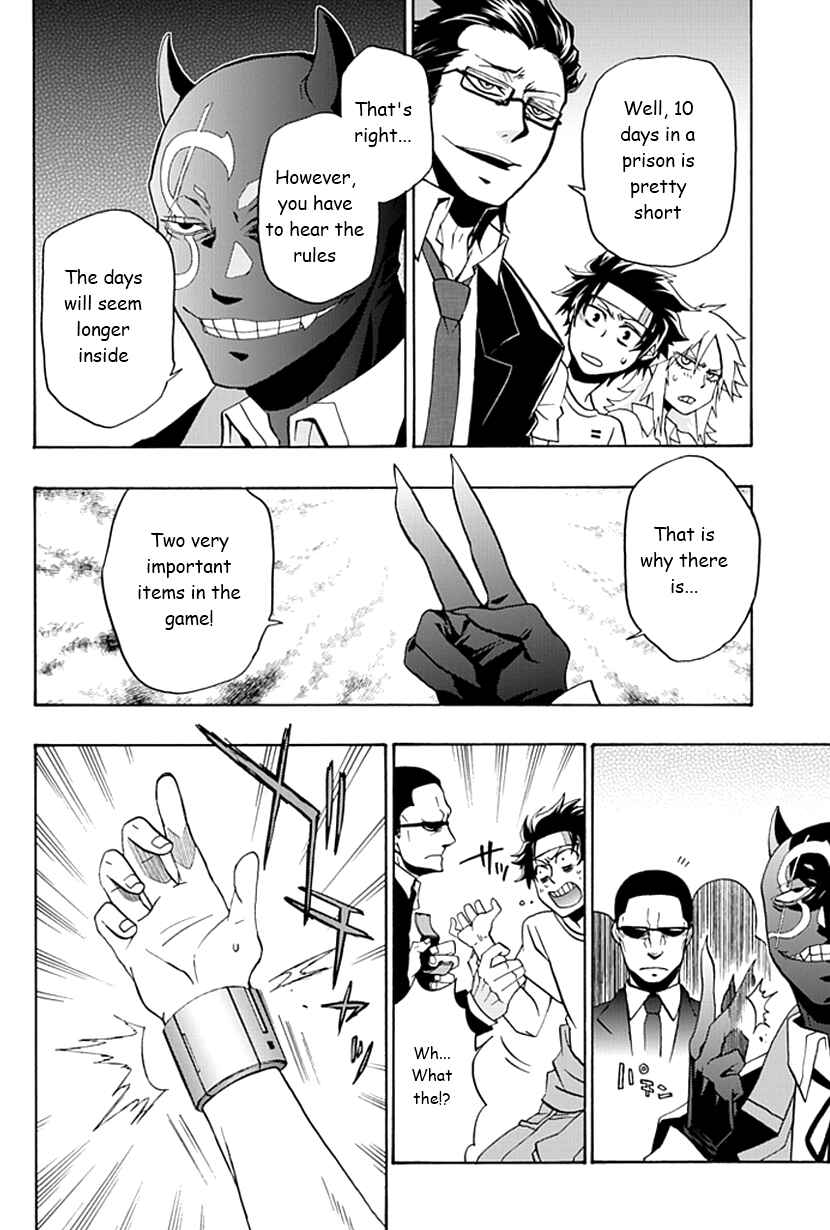 Page 5 Chapter 2 Life Is Money