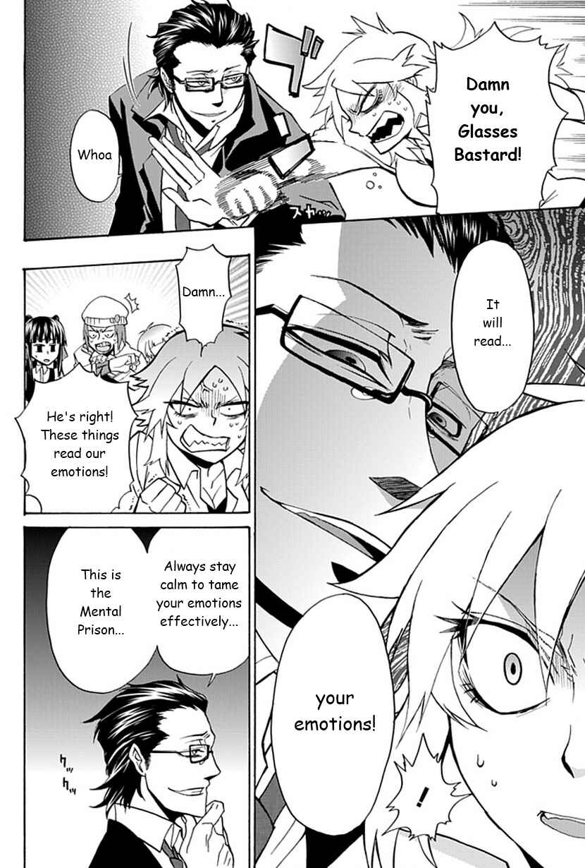 Page 9 Chapter 2 Life Is Money