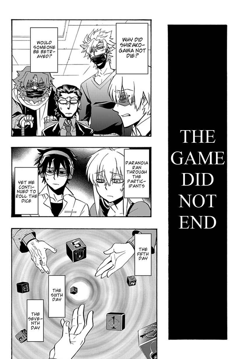 Page 20 Chapter 14 Life Is Money