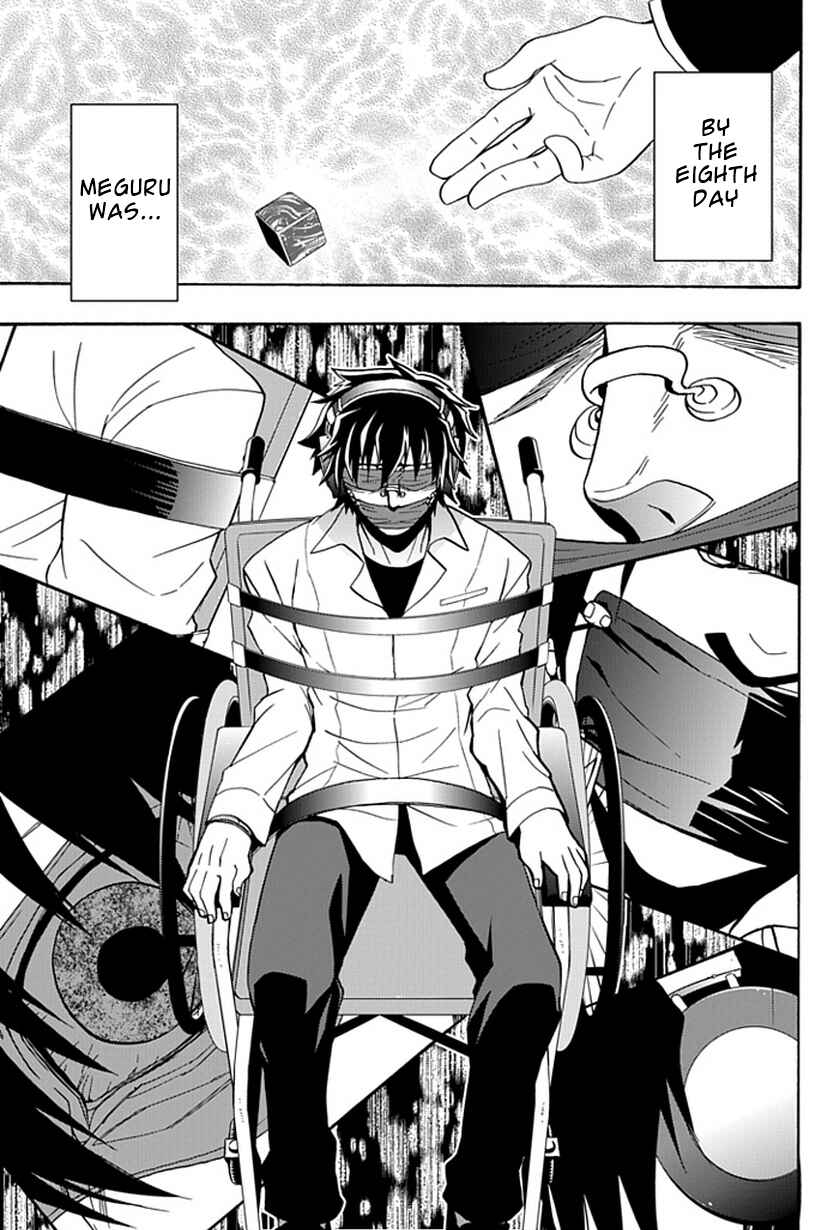 Page 21 Chapter 14 Life Is Money