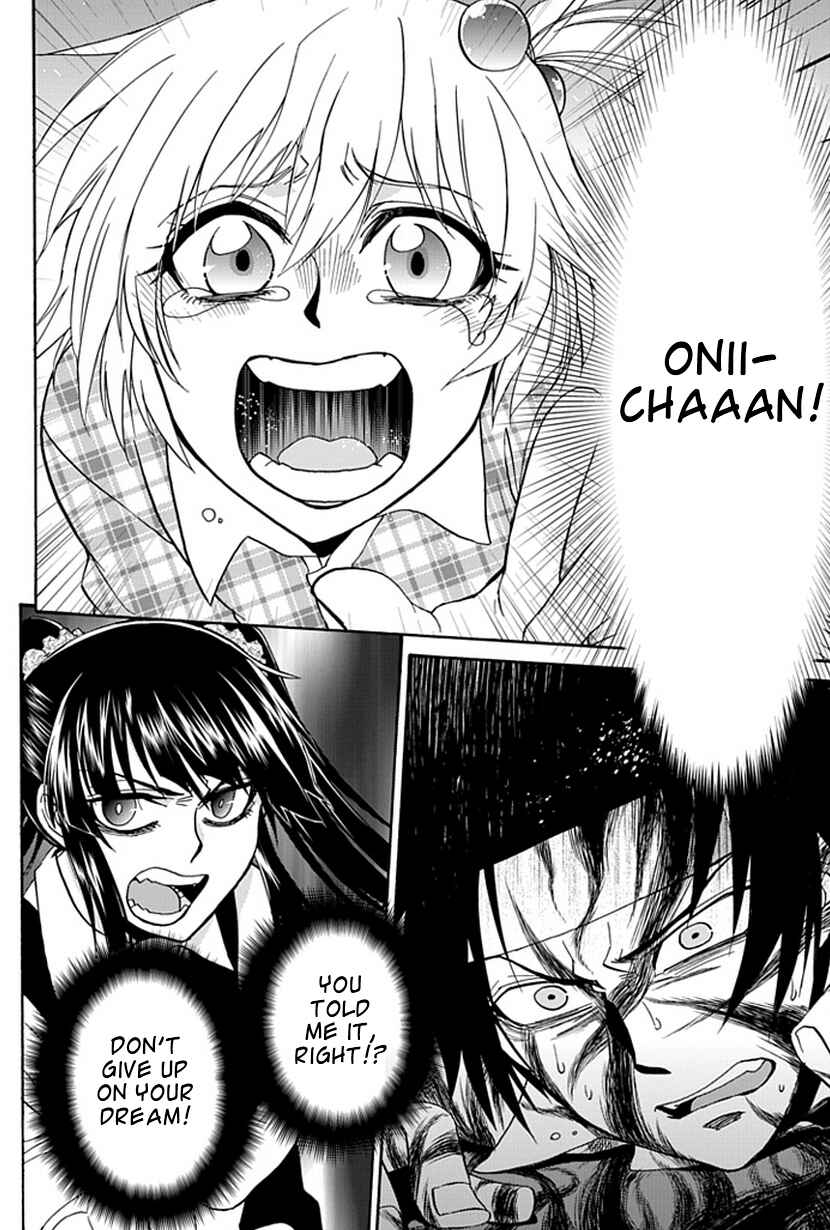 Page 32 Chapter 14 Life Is Money