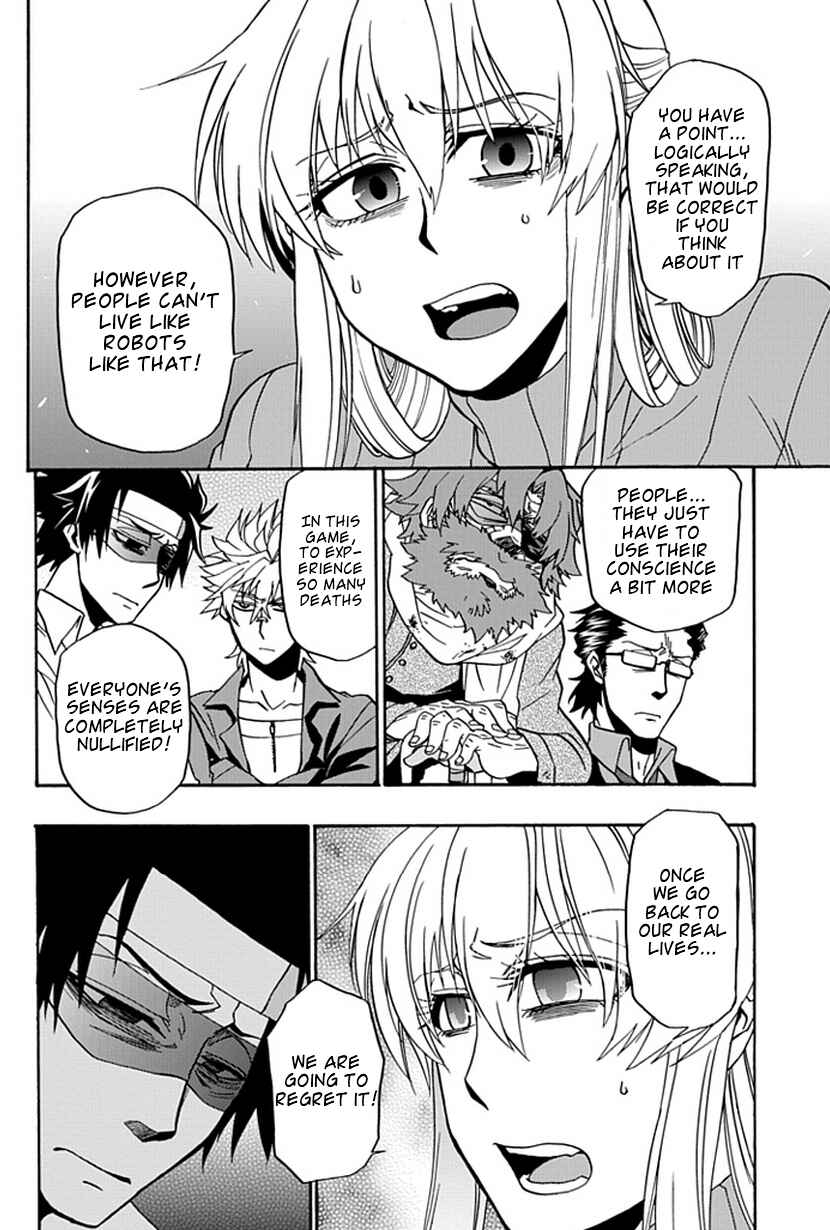 Page 10 Chapter 13 Life Is Money