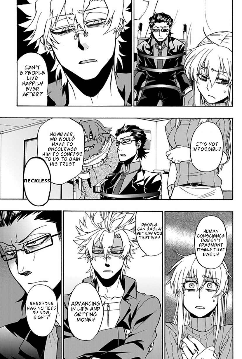 Page 13 Chapter 13 Life Is Money