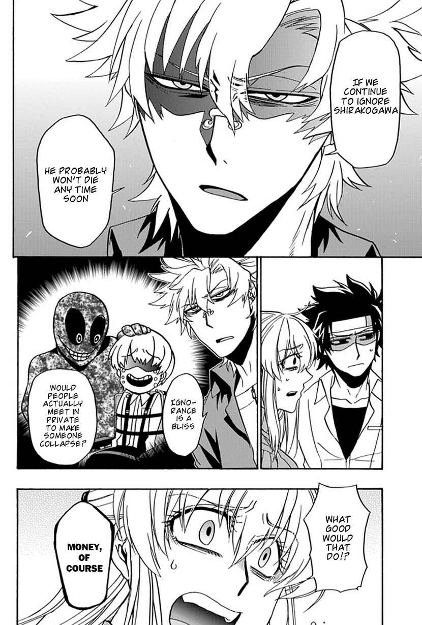 Page 14 Chapter 13 Life Is Money