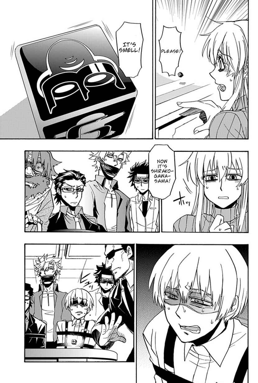 Page 27 Chapter 13 Life Is Money