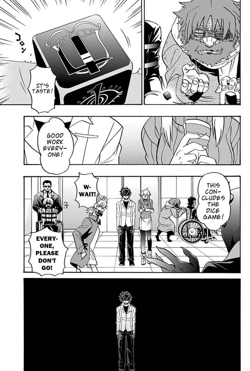 Page 31 Chapter 13 Life Is Money