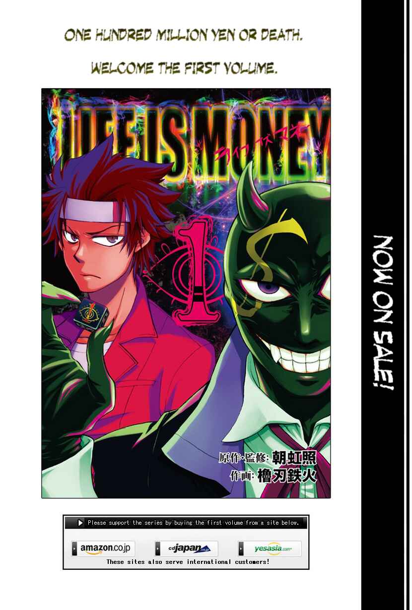 Page 35 Chapter 13 Life Is Money