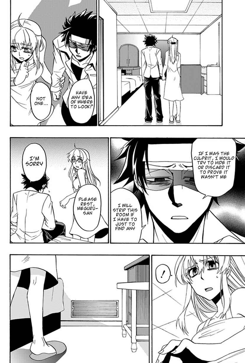 Page 6 Chapter 13 Life Is Money