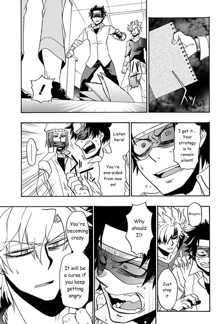 Page 18 Chapter 11 Life Is Money